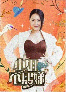 奔跑吧 影视大全在线影院