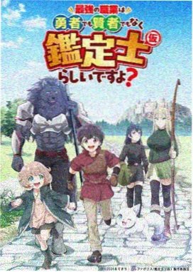 海贼王 影视大全在线影院